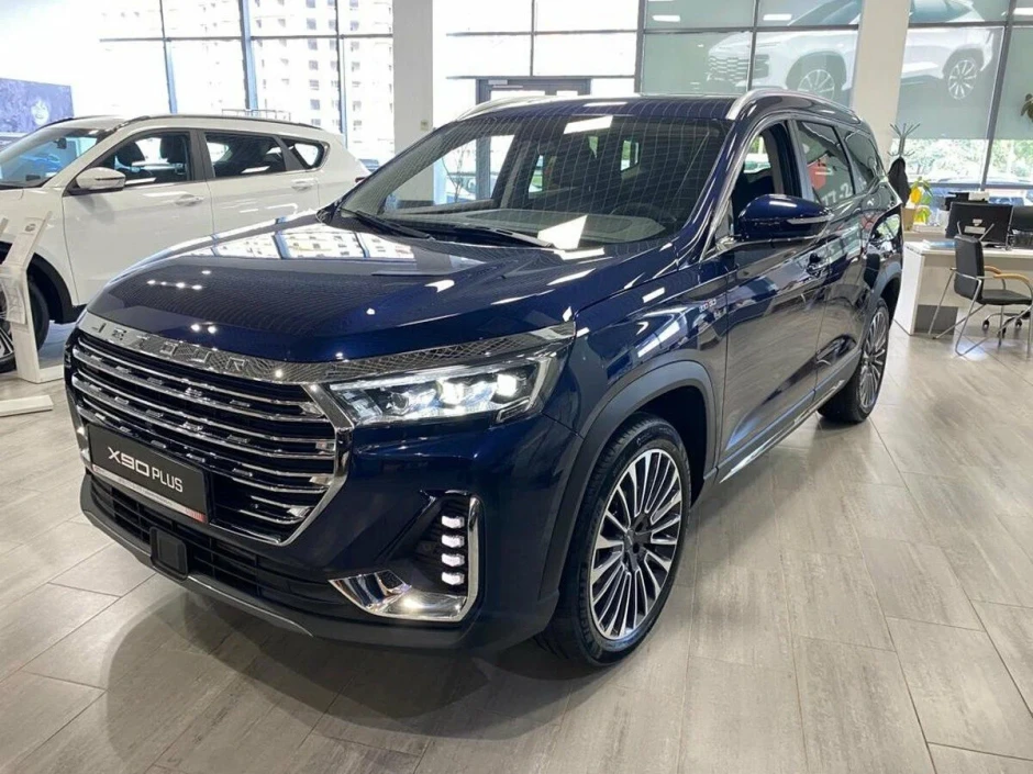 LUXURY